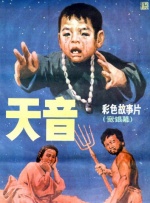 github登不上去